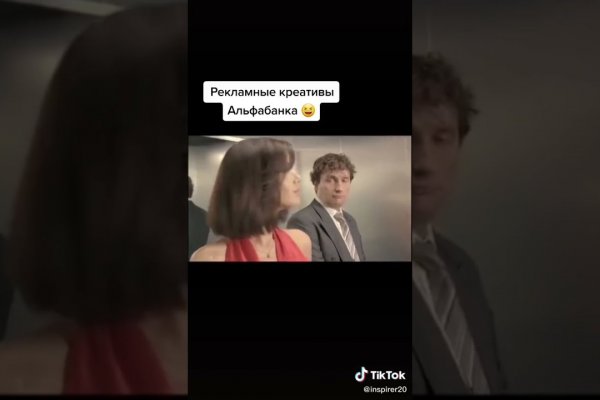 Браузер для кракен