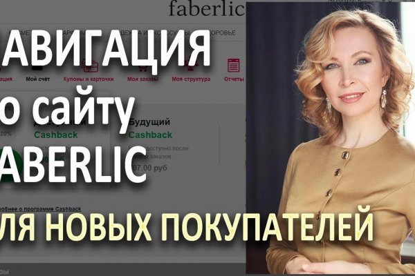Кракен 9 at
