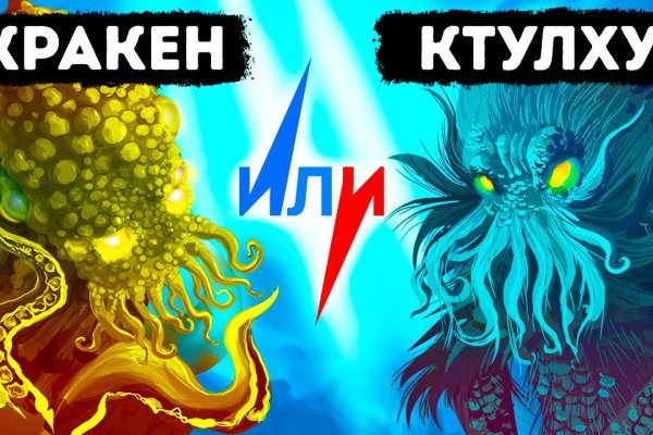 Kra31at