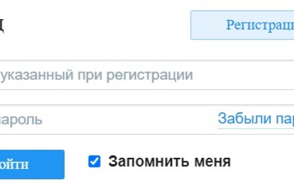 Почему в кракене пользователь не найден