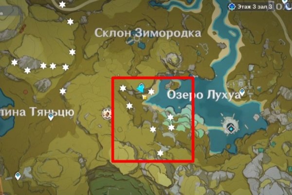 Kraken вход kraken torion