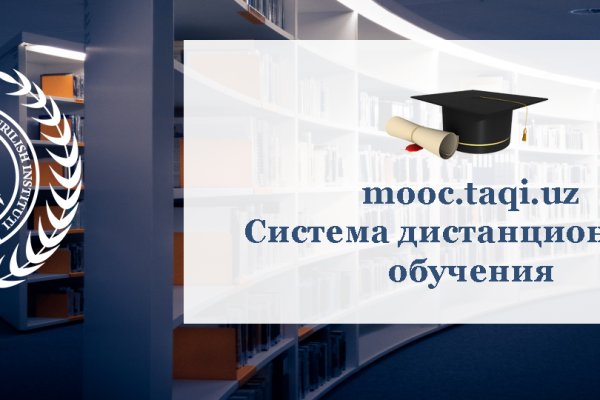 Кракен купить наркотики
