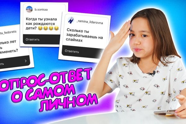 Kraken ссылка kraken link24 info
