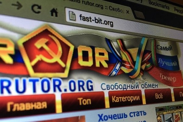 Кракен маркет darknet