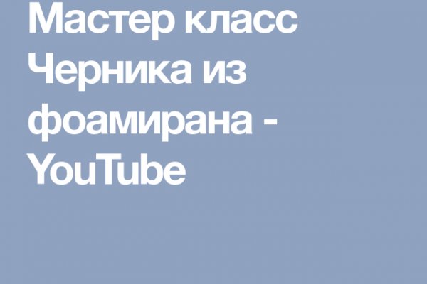 Кракен 2kr pro