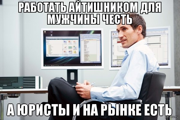 Кракен что продается