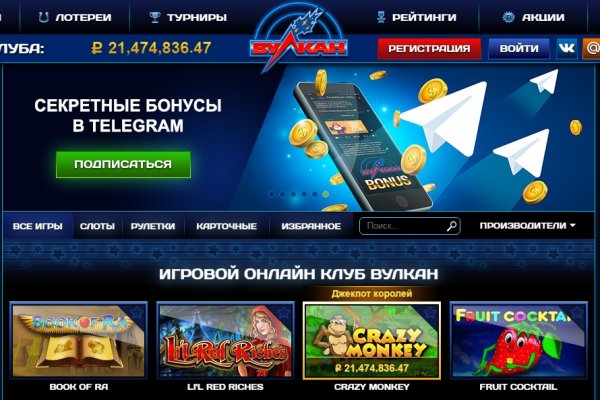 Кракен оригинальная ссылка для тор