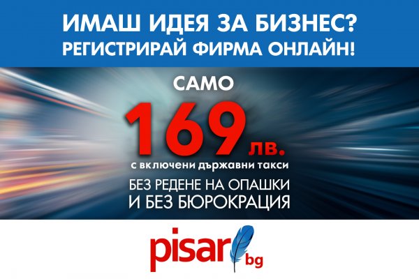 Кракен 9 at
