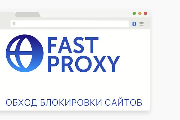 Кракен store