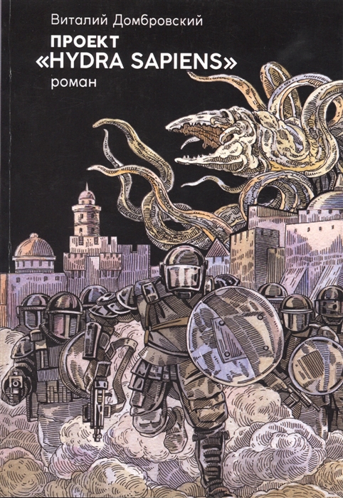 Kraken ссылка актуальная