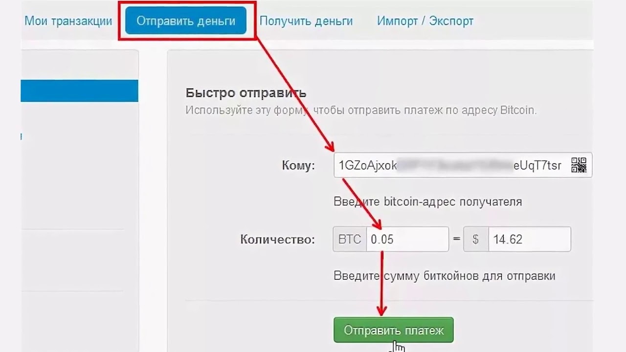 Клир ссылка на кракен 2025